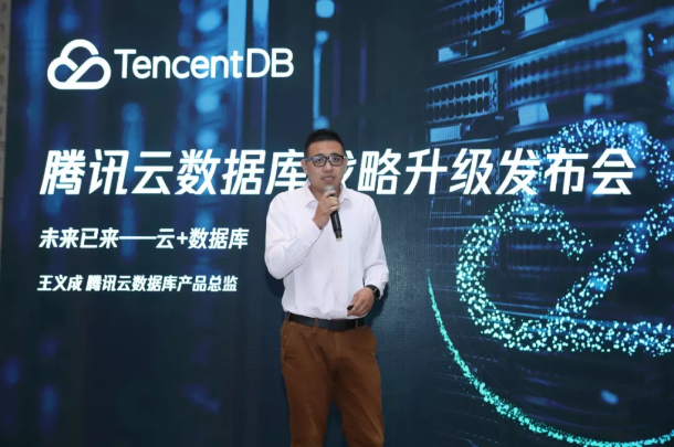 騰訊企業郵箱.png 騰訊企業郵箱.png