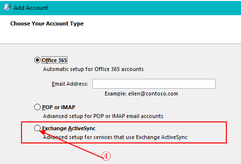 騰訊企業(yè)郵箱 騰訊企業(yè)郵箱