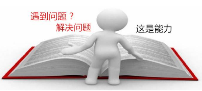 qq企業(yè)郵箱 qq企業(yè)郵箱