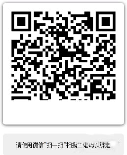 qq企業郵箱 qq企業郵箱