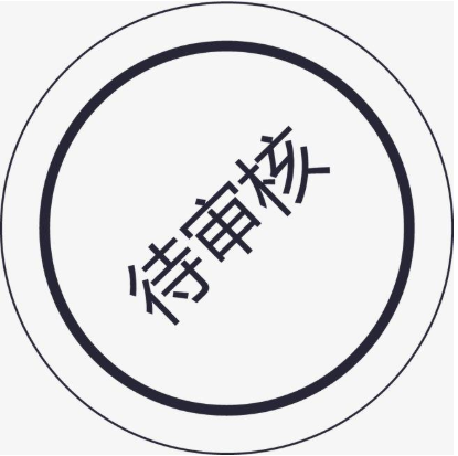 QQ企業(yè)郵箱 QQ企業(yè)郵箱