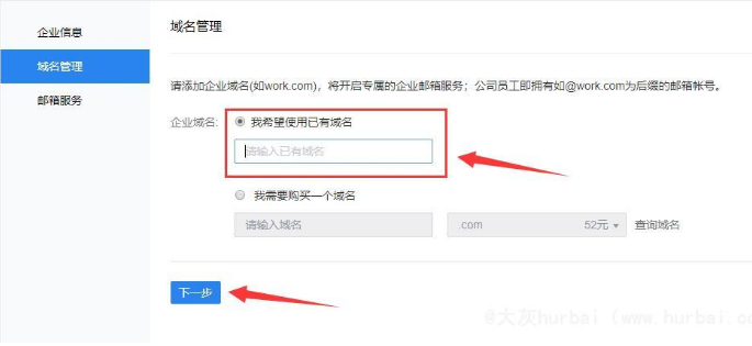 微信公眾號(hào) 微信公眾號(hào)