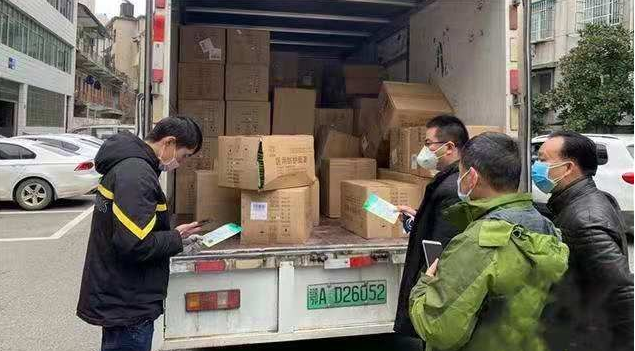 企業微信 企業微信