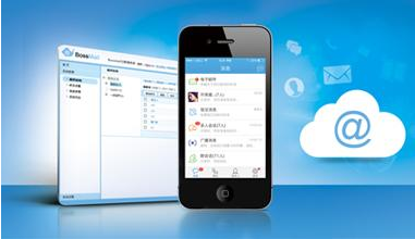 企業郵箱 企業郵箱