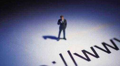 企業郵箱 企業郵箱