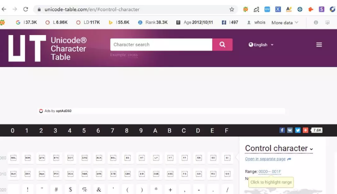企業郵箱 企業郵箱