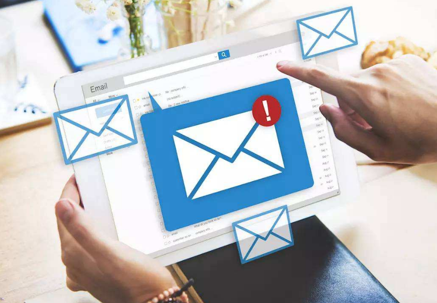 企業郵箱 企業郵箱