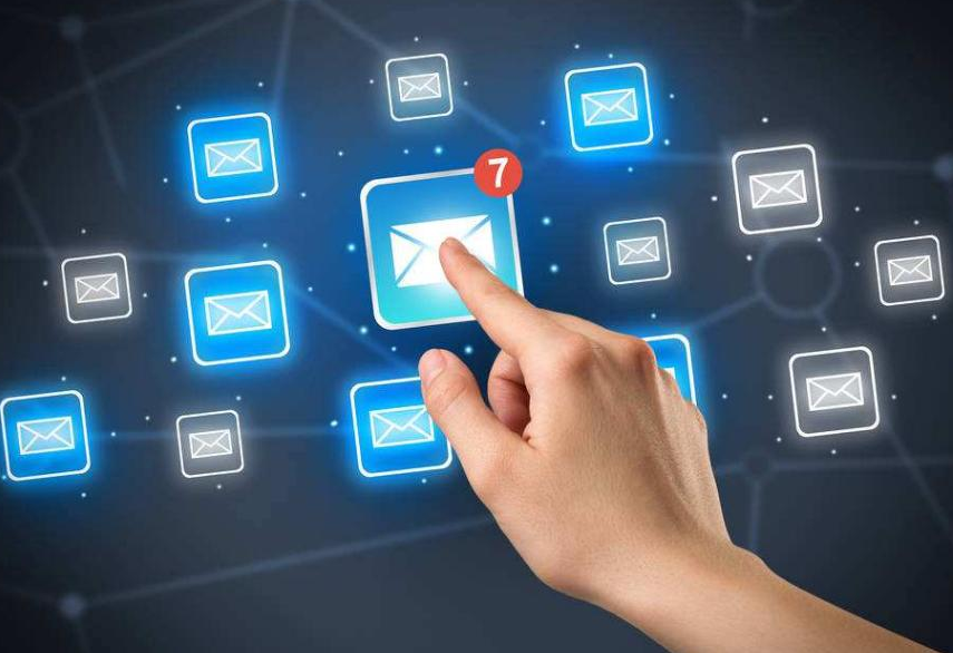 企業(yè)郵箱 企業(yè)郵箱