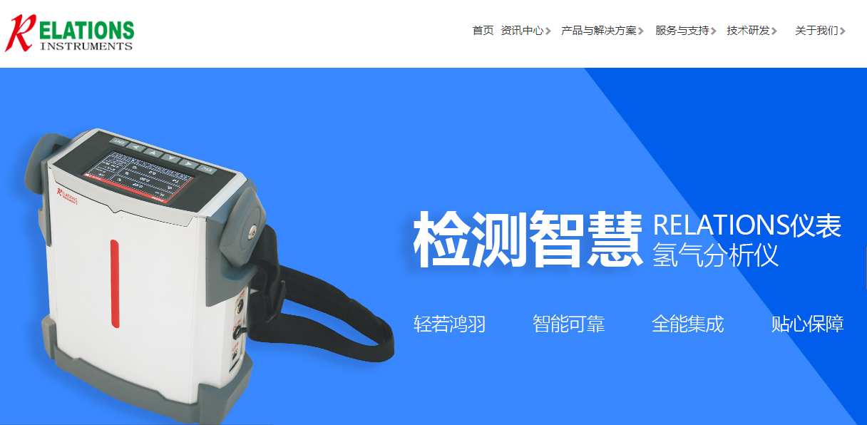 騰訊企業郵箱登錄入口 騰訊企業郵箱登錄入口