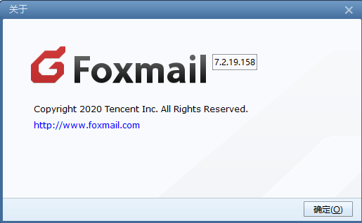 foxmail客戶端 foxmail客戶端
