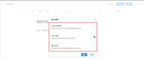 騰訊企業(yè)郵箱登陸 騰訊企業(yè)郵箱登陸