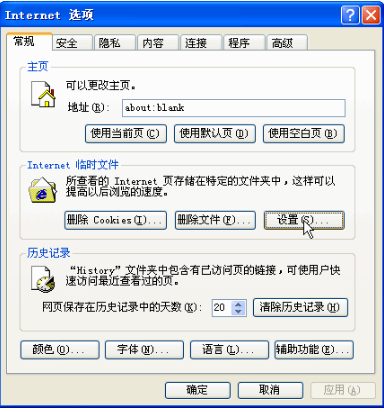 騰訊企業郵箱注冊 騰訊企業郵箱注冊