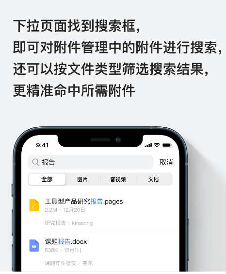 騰訊企業(yè)郵箱登錄 騰訊企業(yè)郵箱登錄