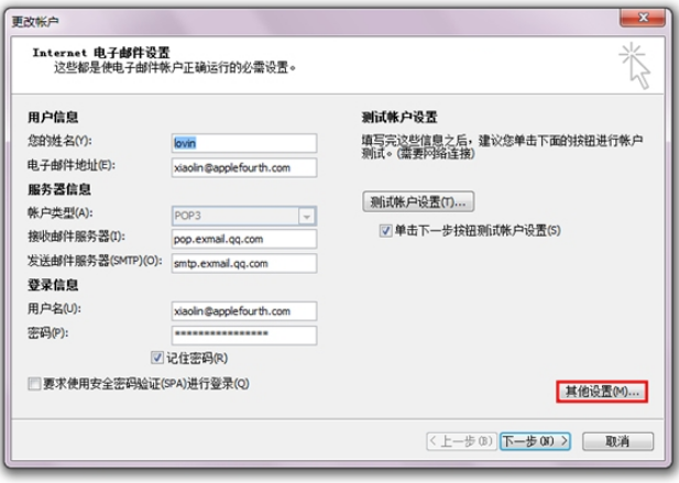 1611314812212160.png image.png