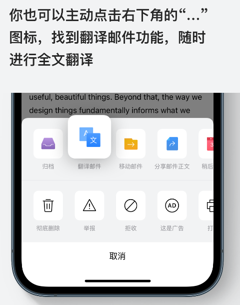 上海騰訊企業郵箱 上海騰訊企業郵箱