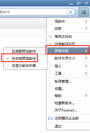 1618624812356168.png image.png