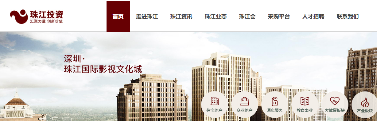 騰訊企業(yè)郵箱登錄入口 騰訊企業(yè)郵箱登錄入口