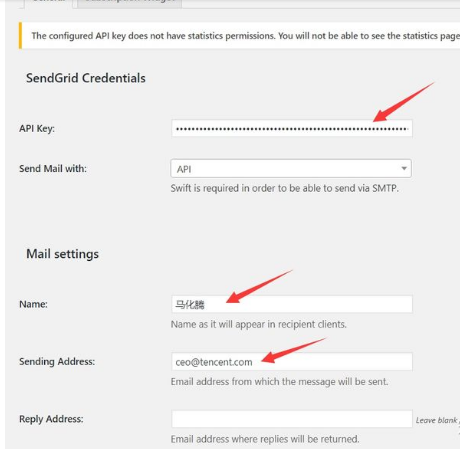 騰訊企業郵箱 騰訊企業郵箱