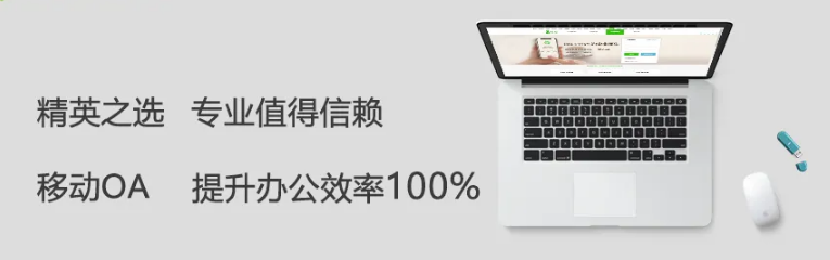 騰訊企業微信郵箱 騰訊企業微信郵箱