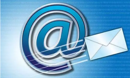 騰訊企業(yè)郵箱 騰訊企業(yè)郵箱