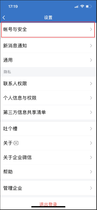 m.cddus.com m.cddus.com