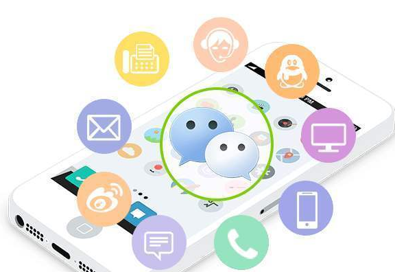 企業(yè)微信 企業(yè)微信