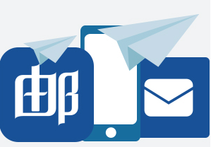 企業(yè)郵箱 企業(yè)郵箱