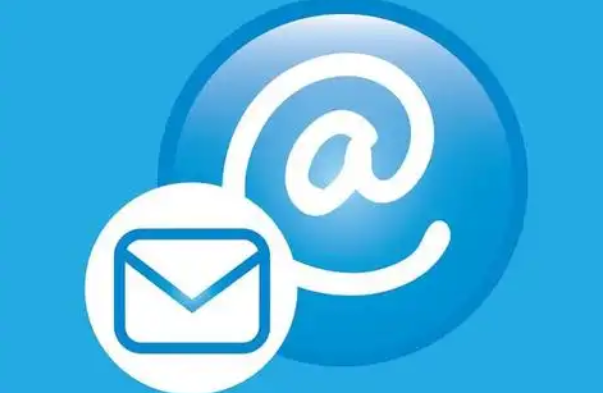 騰訊郵箱 騰訊郵箱