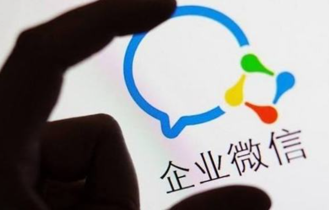 騰訊企業郵箱 騰訊企業郵箱