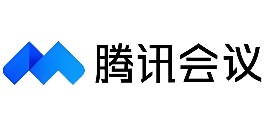 騰訊企業(yè)郵箱 騰訊企業(yè)郵箱