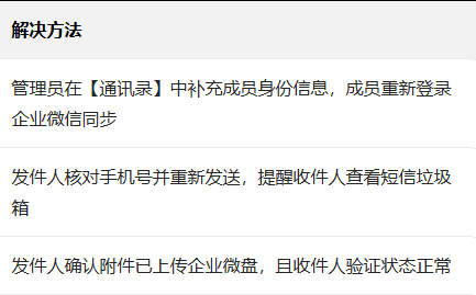 1769412347595668.png 圖片.png