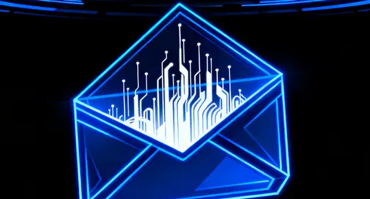 騰訊企業(yè)郵箱